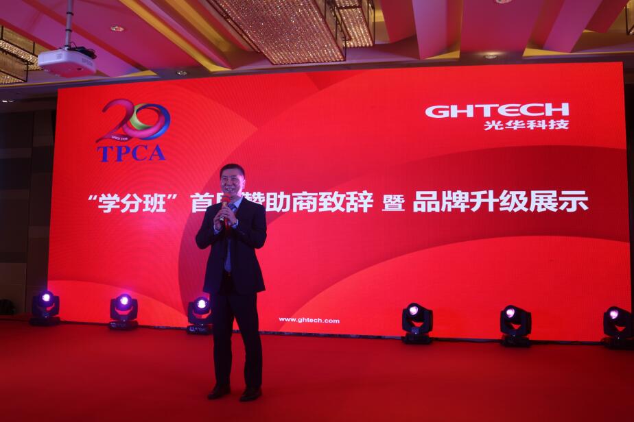 Z6��������ʱ���й������ٷ���վ