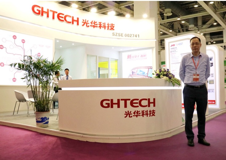 Z6��������ʱ���й������ٷ���վ