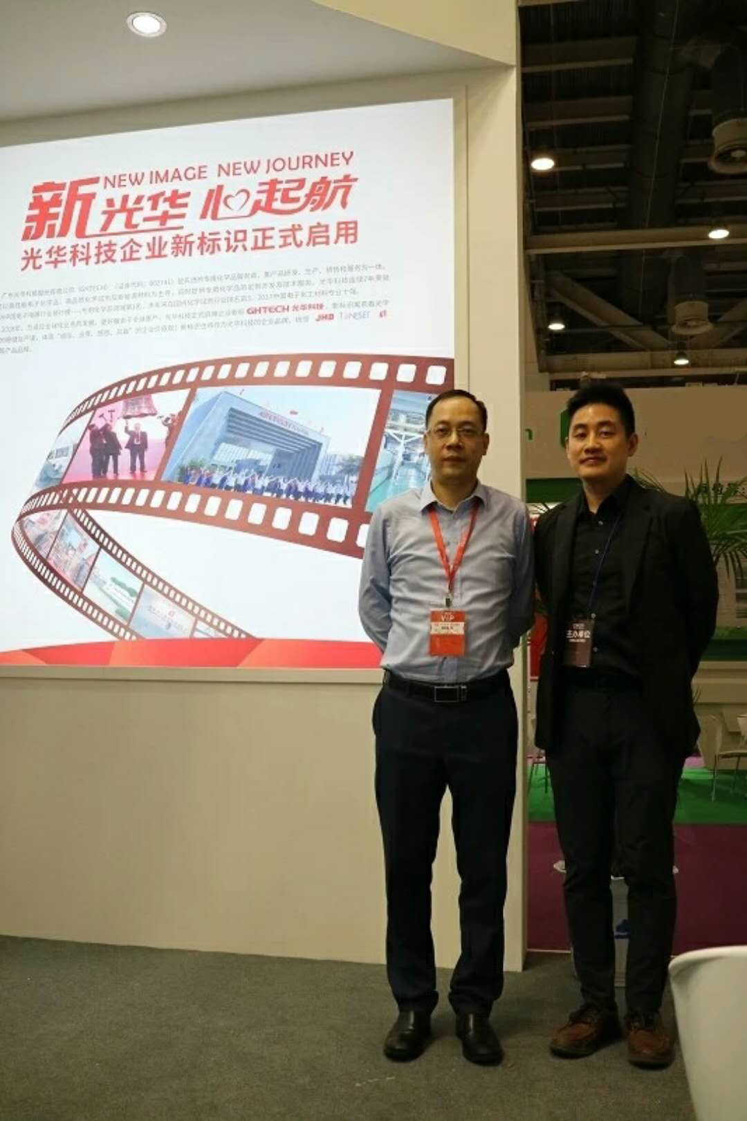 Z6��������ʱ���й������ٷ���վ