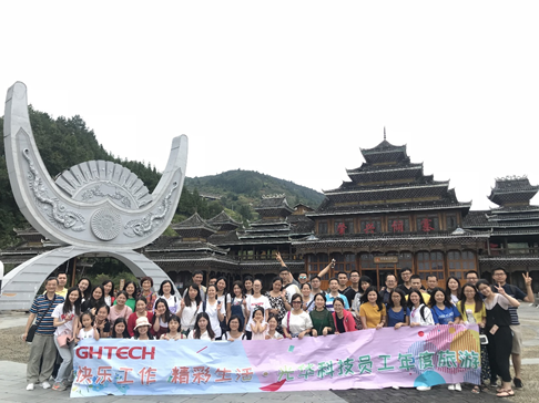 Z6��������ʱ���й������ٷ���վ