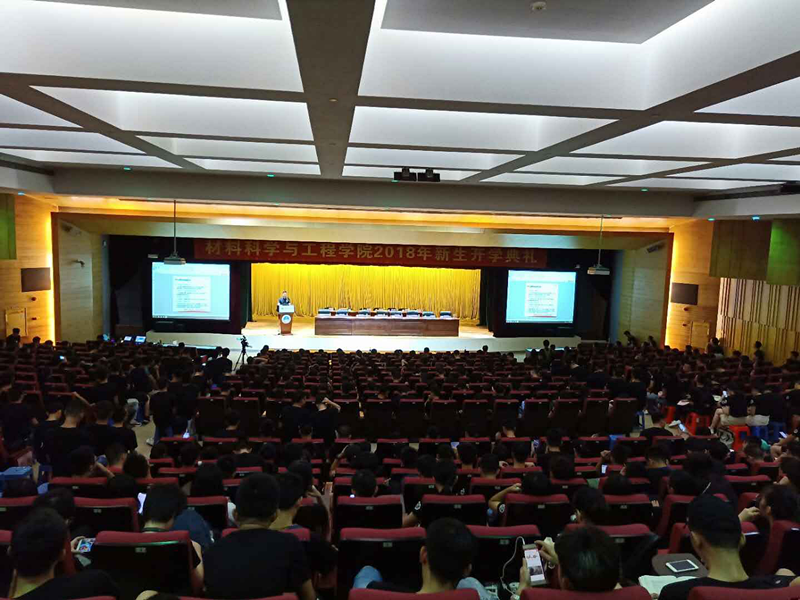 Z6��������ʱ���й������ٷ���վ