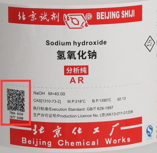 Z6��������ʱ���й������ٷ���վ