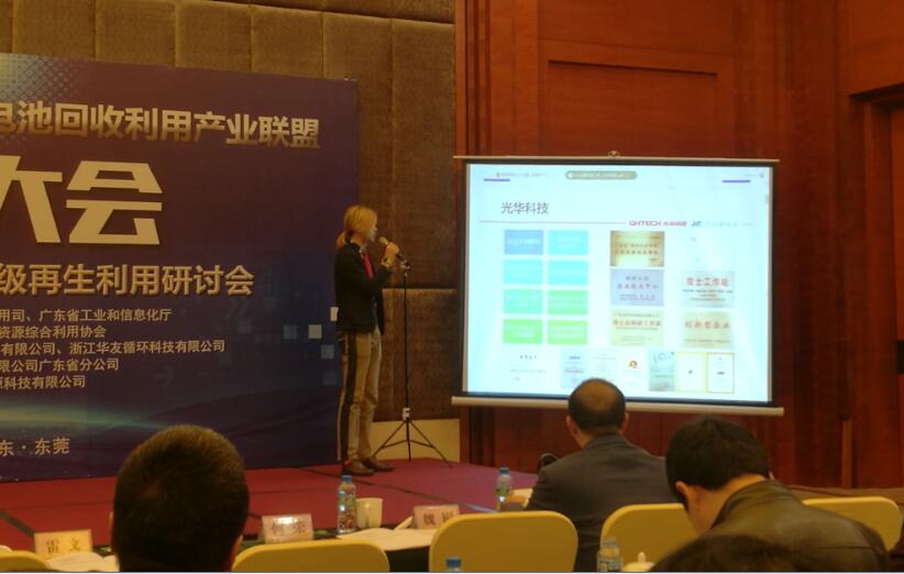 Z6��������ʱ���й������ٷ���վ