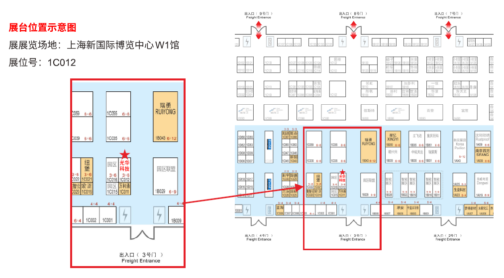 Z6��������ʱ���й������ٷ���վ