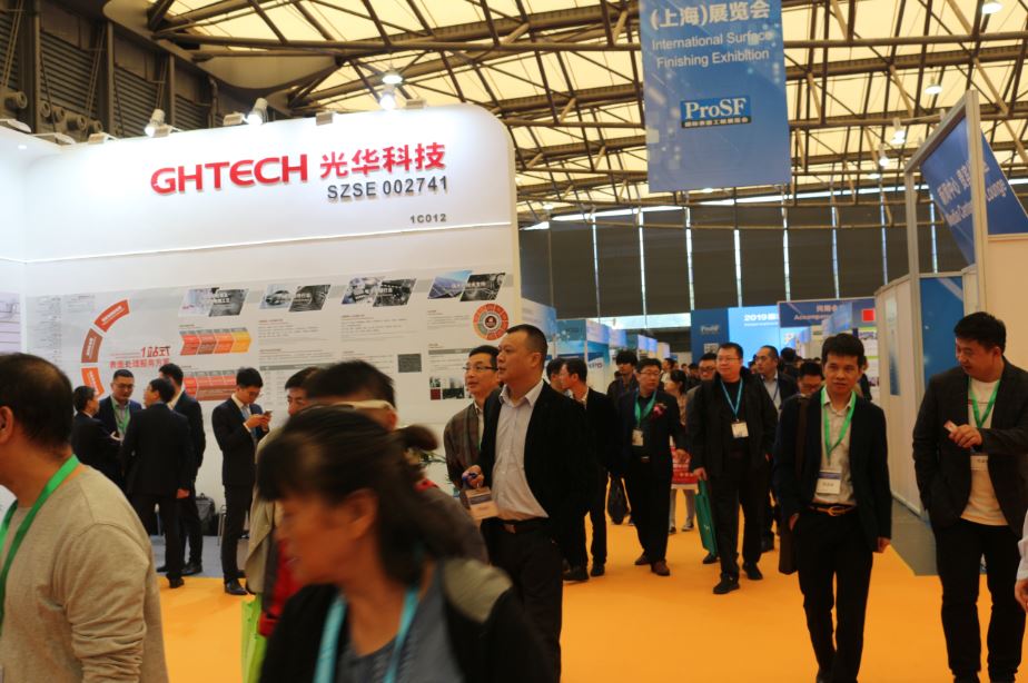 Z6��������ʱ���й������ٷ���վ