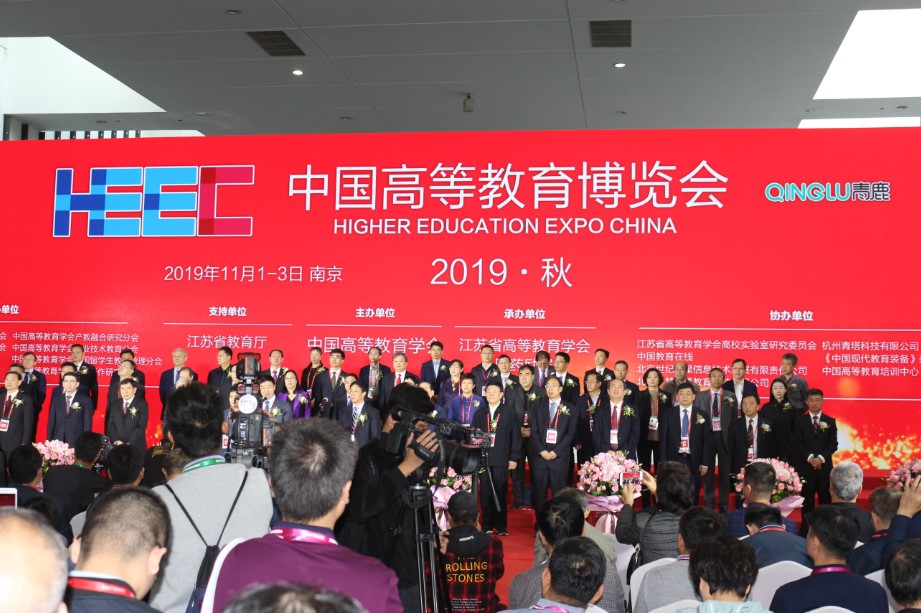 Z6��������ʱ���й������ٷ���վ