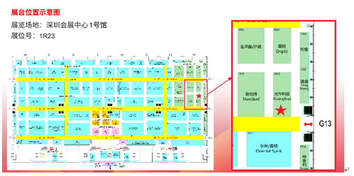 Z6��������ʱ���й������ٷ���վ