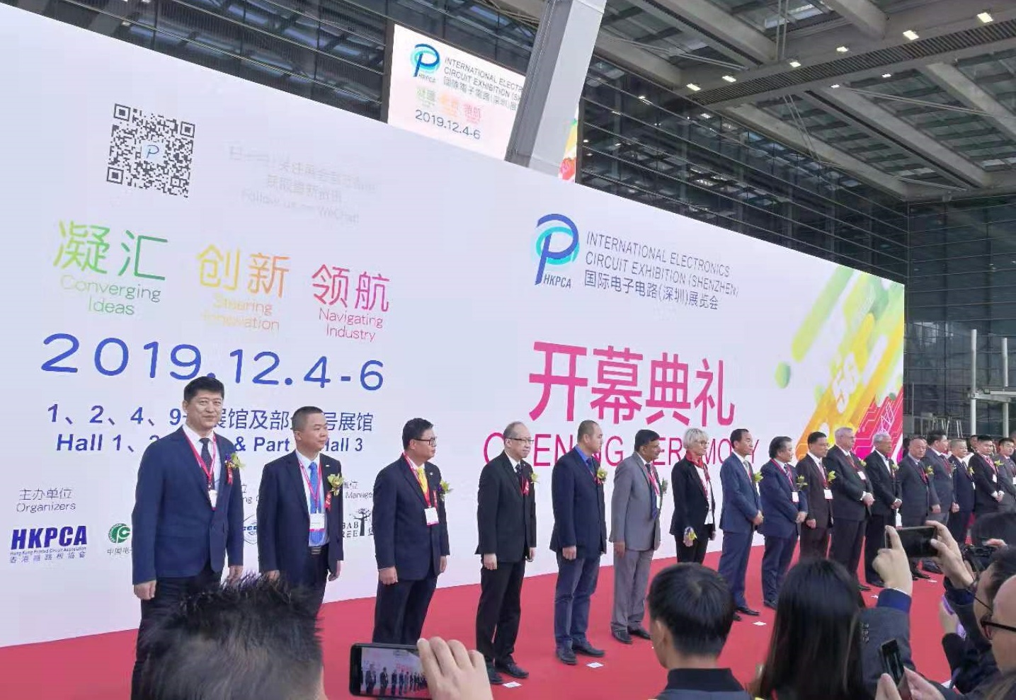 Z6��������ʱ���й������ٷ���վ