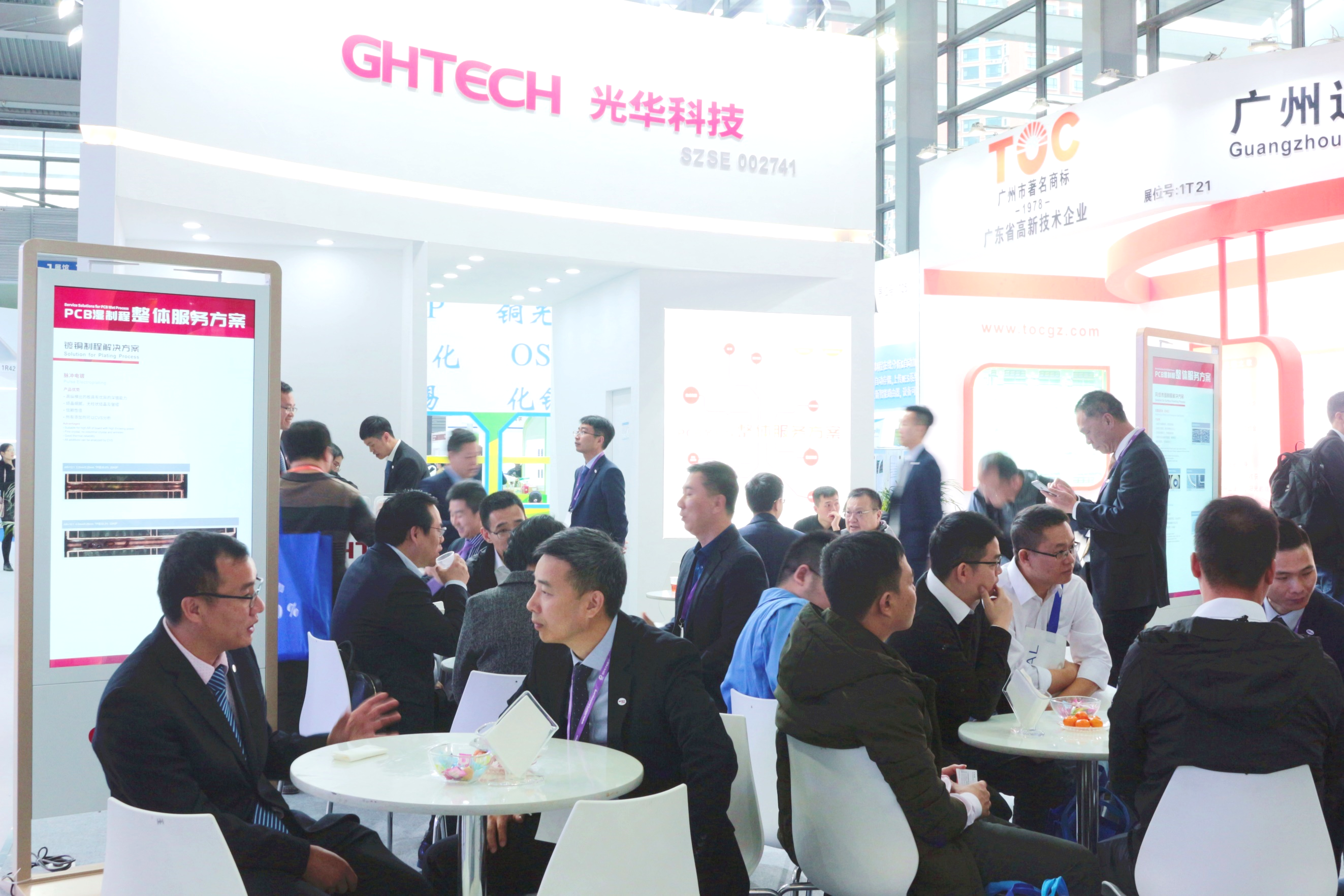 Z6��������ʱ���й������ٷ���վ