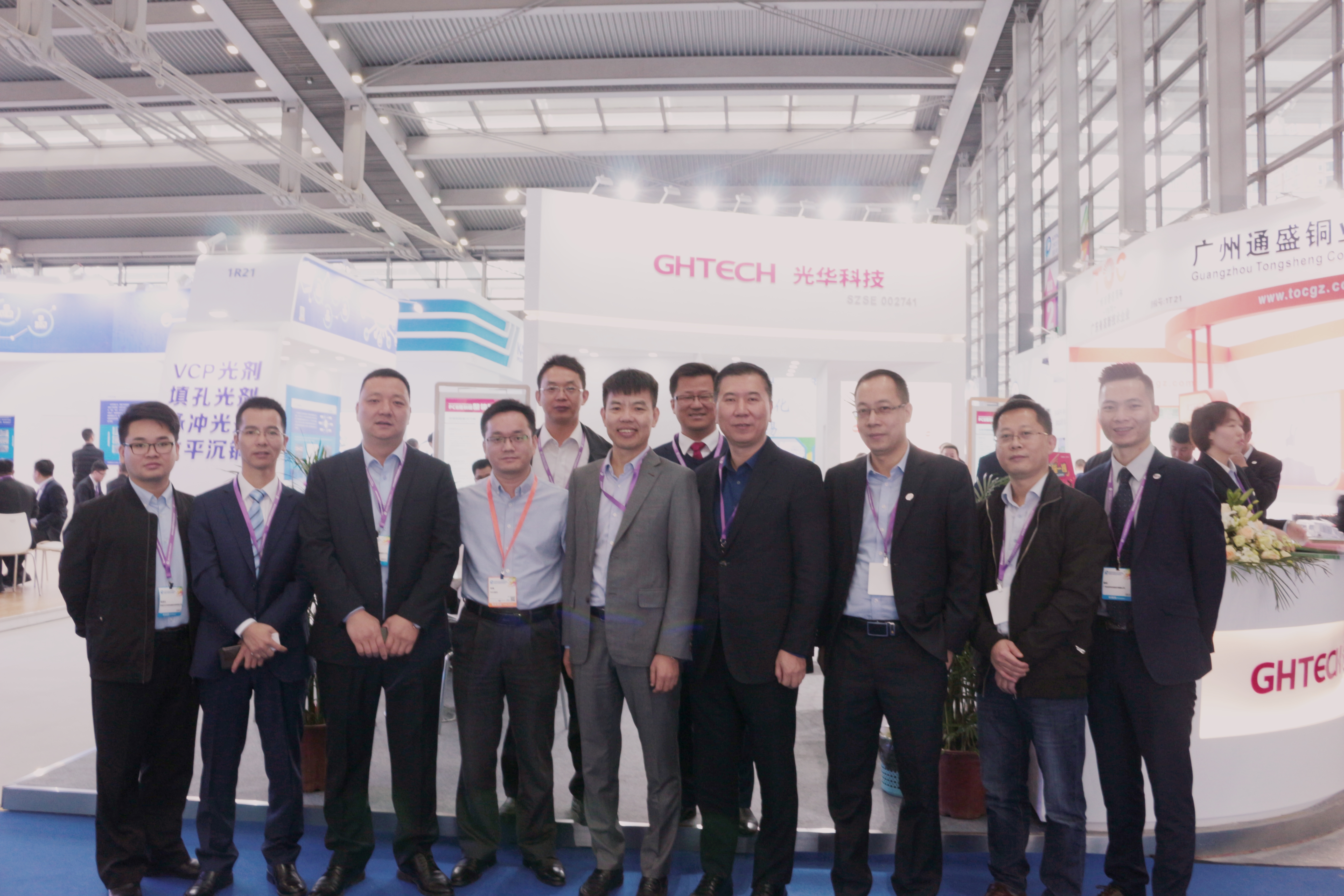 Z6��������ʱ���й������ٷ���վ