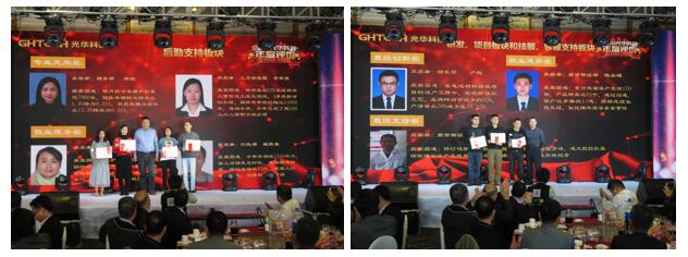 Z6��������ʱ���й������ٷ���վ