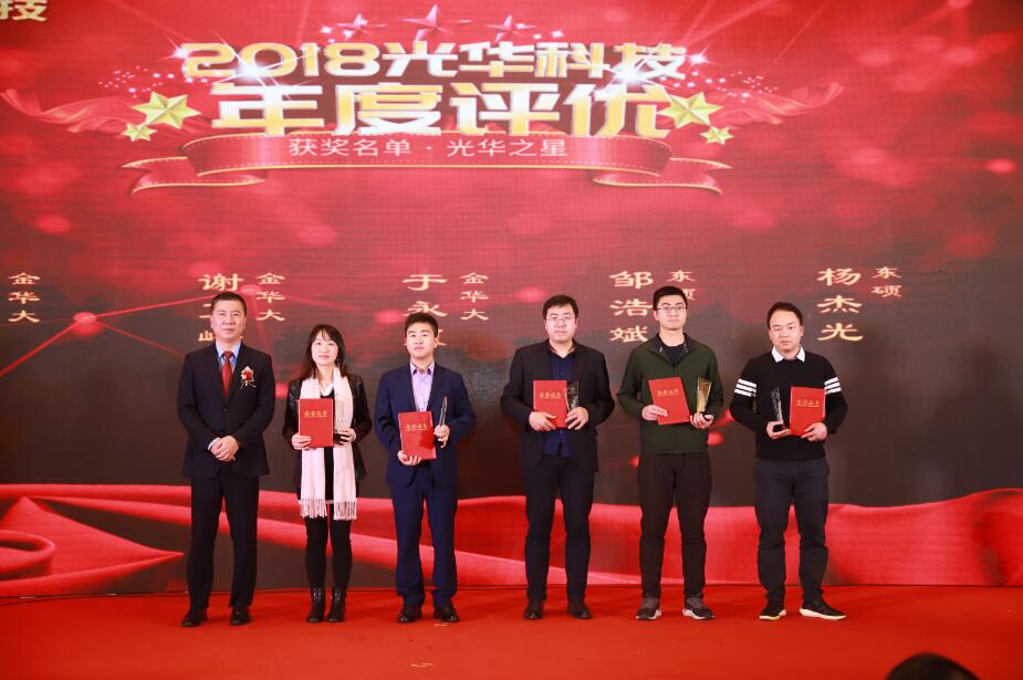 Z6��������ʱ���й������ٷ���վ