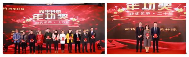 Z6��������ʱ���й������ٷ���վ