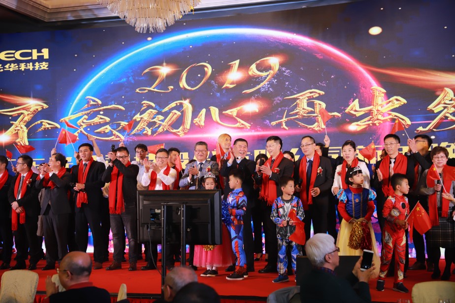 Z6��������ʱ���й������ٷ���վ