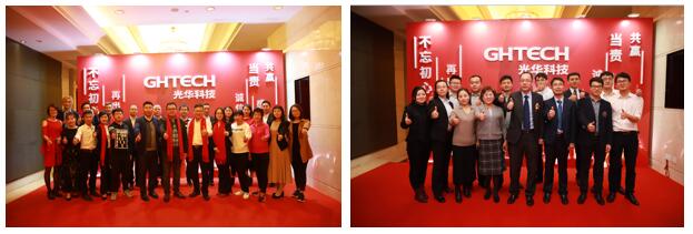 Z6��������ʱ���й������ٷ���վ