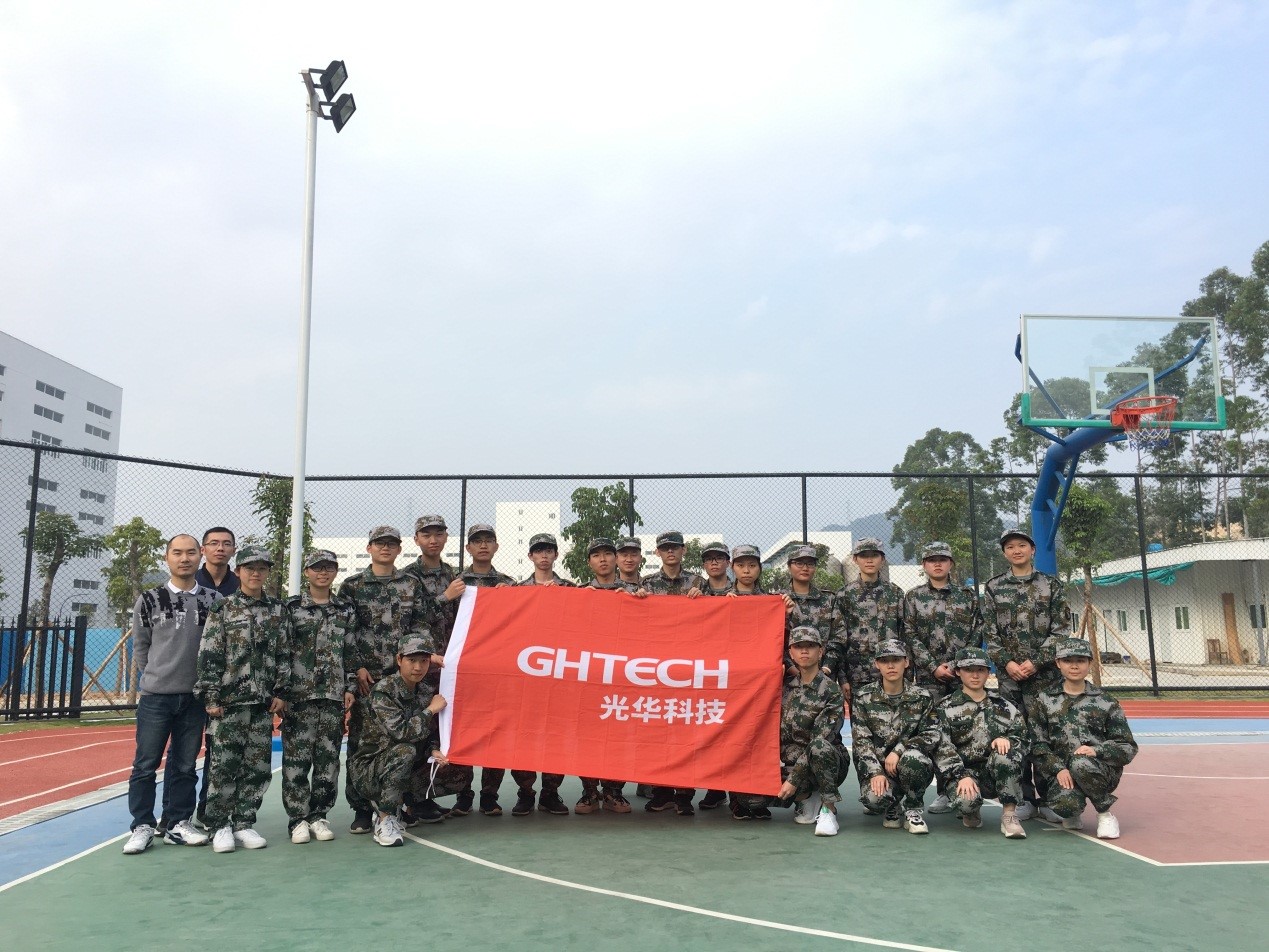 Z6��������ʱ���й������ٷ���վ