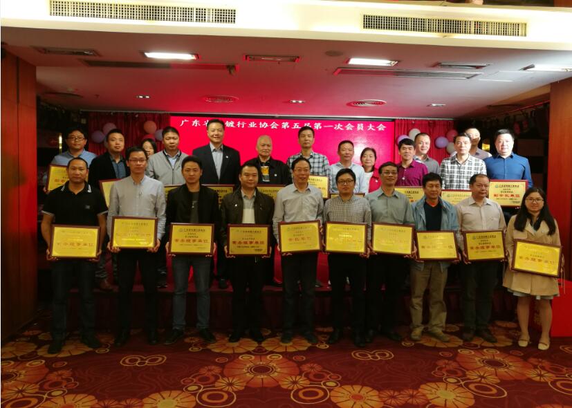 Z6��������ʱ���й������ٷ���վ