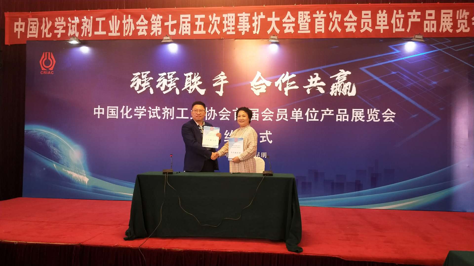 Z6��������ʱ���й������ٷ���վ