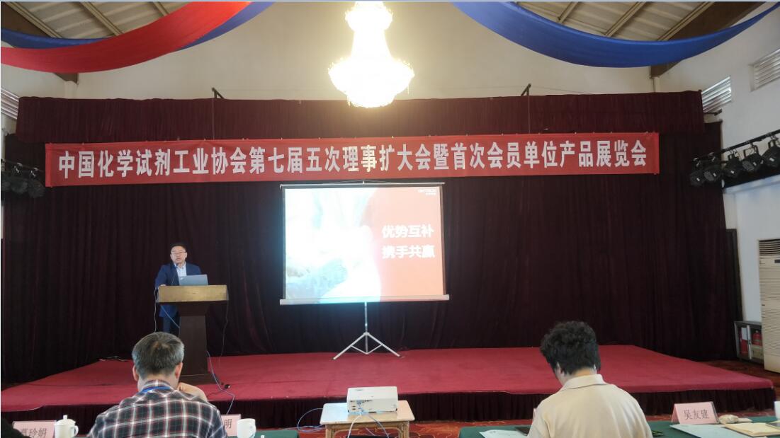 Z6��������ʱ���й������ٷ���վ