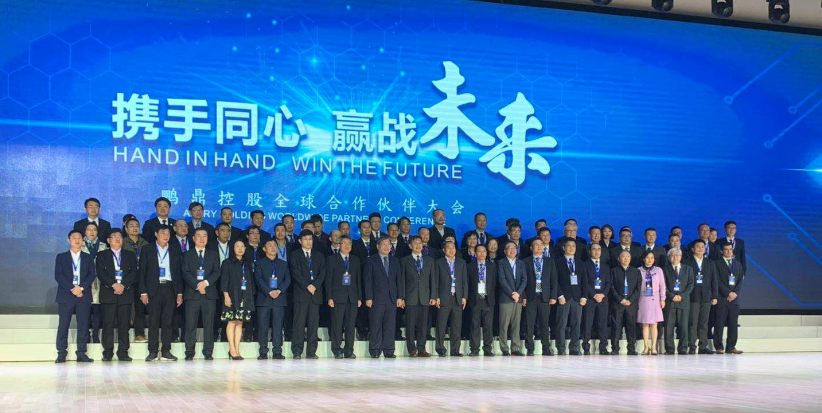 Z6��������ʱ���й������ٷ���վ