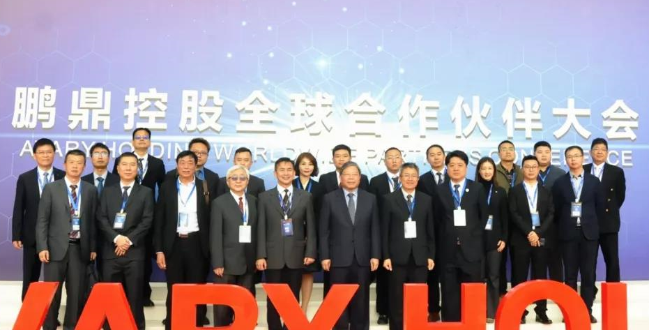 Z6��������ʱ���й������ٷ���վ