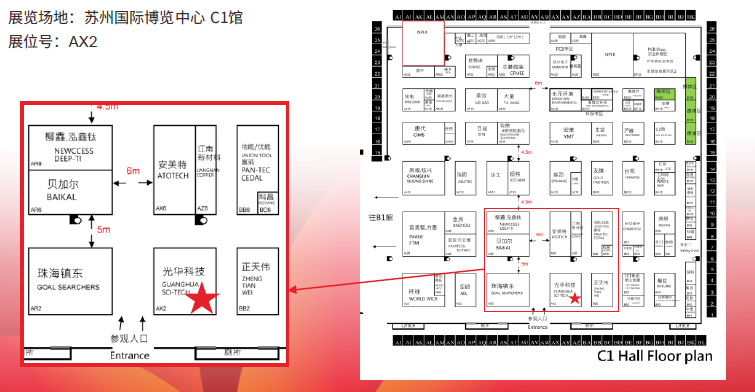 Z6��������ʱ���й������ٷ���վ