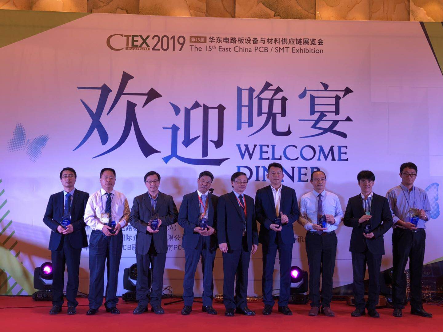 Z6��������ʱ���й������ٷ���վ