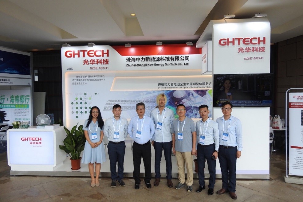 Z6��������ʱ���й������ٷ���վ