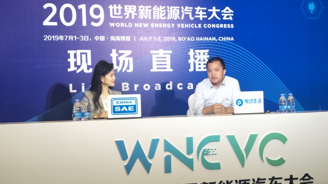 Z6��������ʱ���й������ٷ���վ