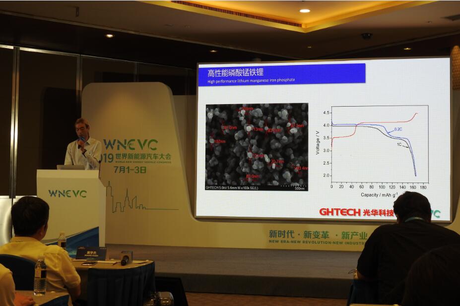 Z6��������ʱ���й������ٷ���վ