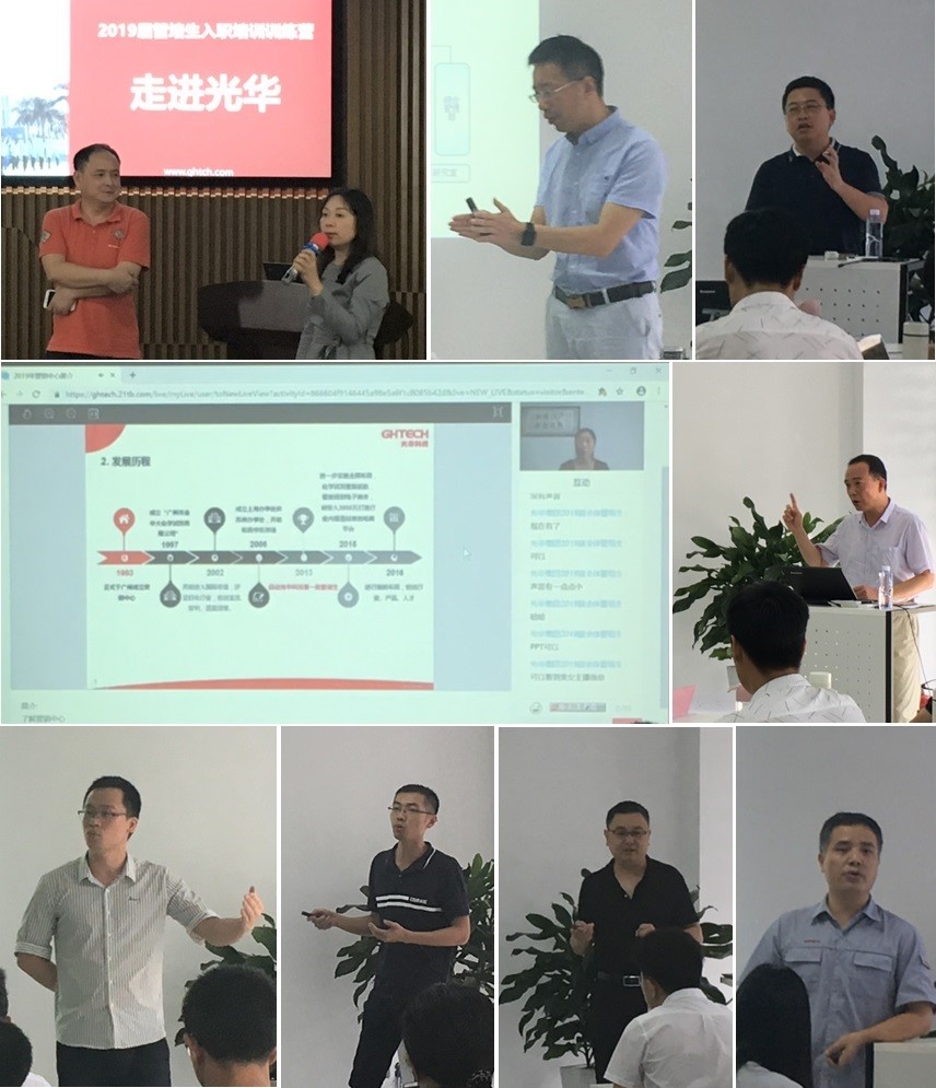 Z6��������ʱ���й������ٷ���վ