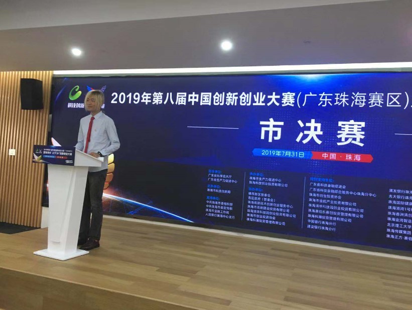 Z6��������ʱ���й������ٷ���վ