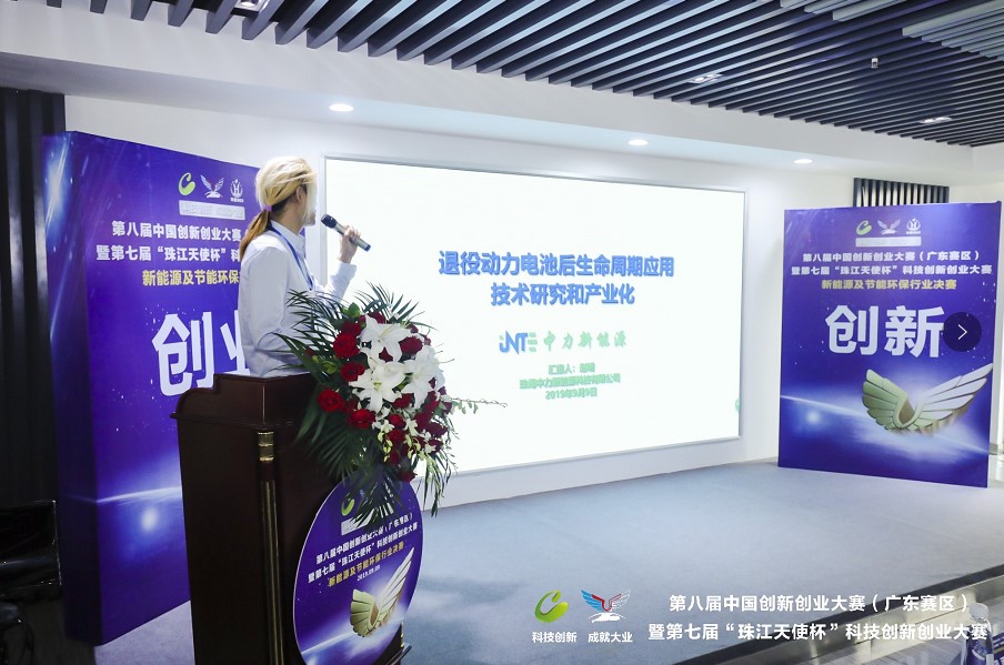 Z6��������ʱ���й������ٷ���վ