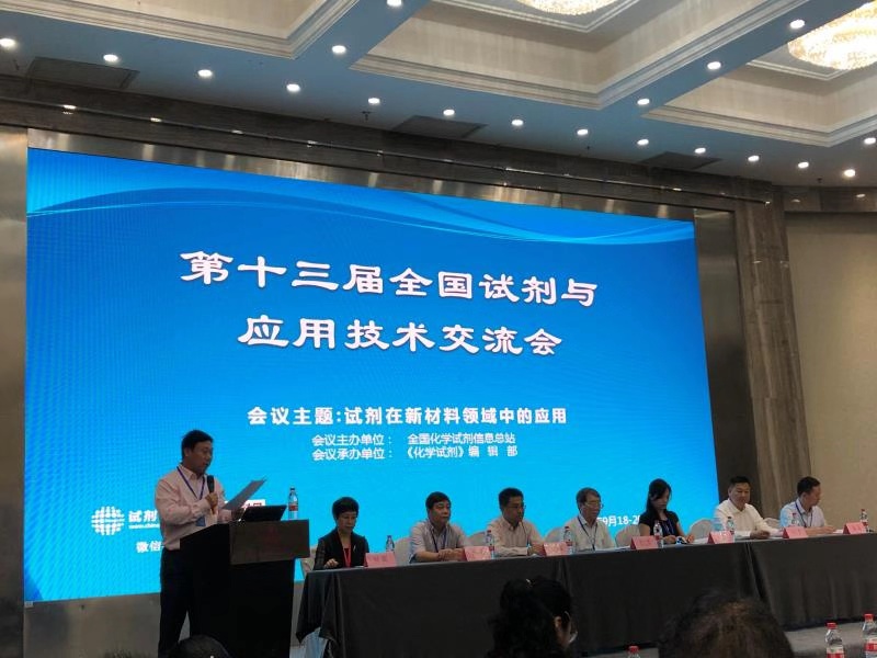 Z6��������ʱ���й������ٷ���վ