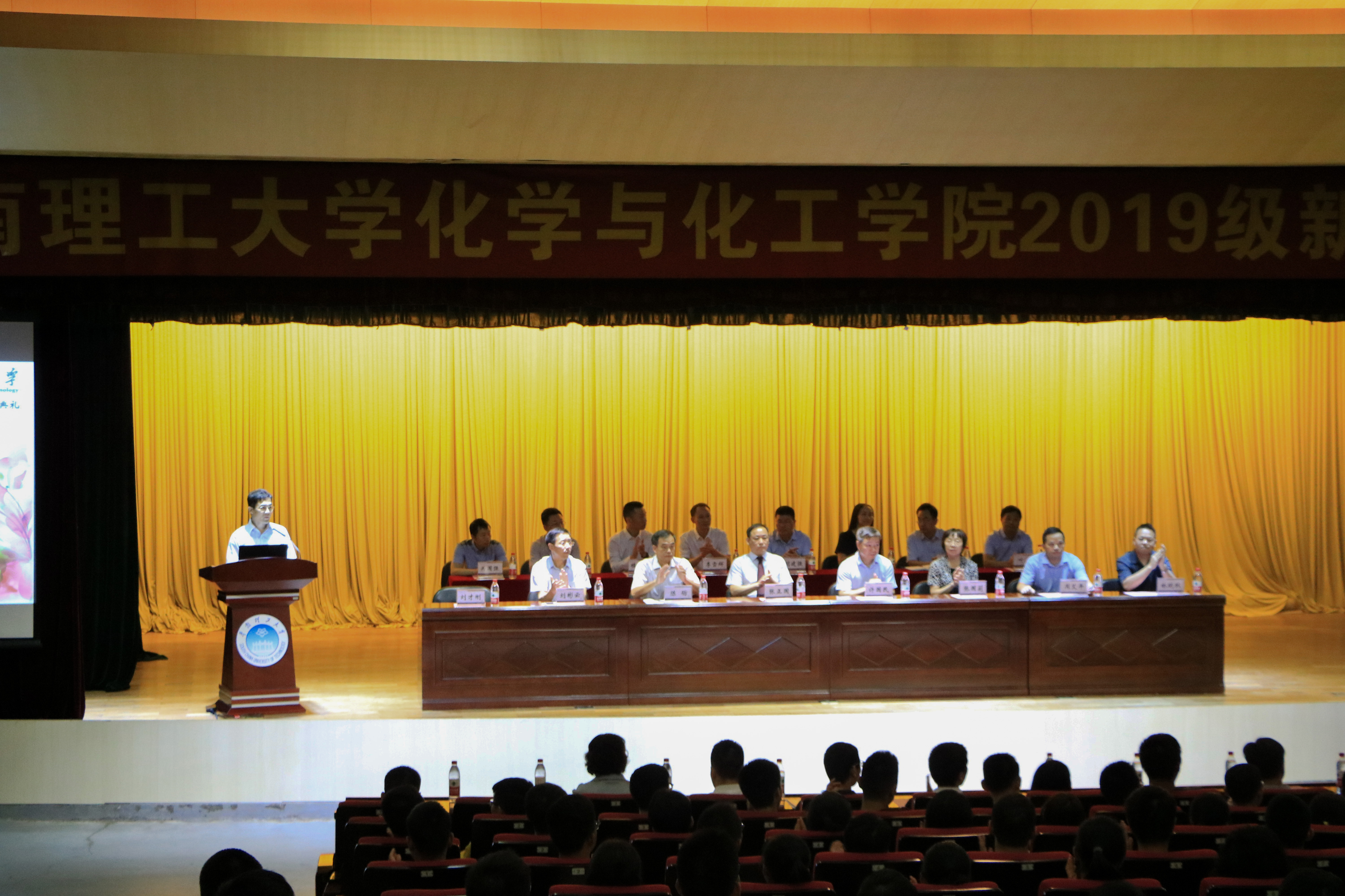 Z6��������ʱ���й������ٷ���վ