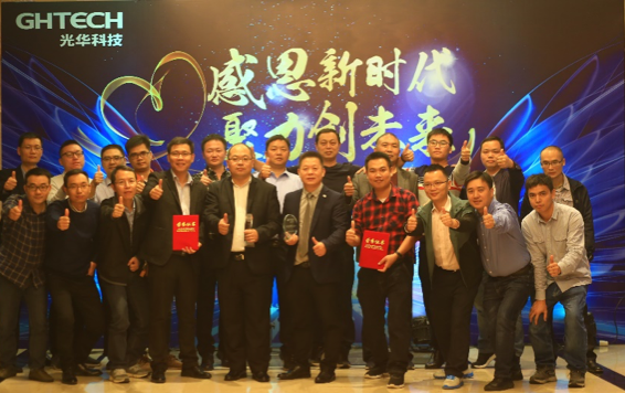 Z6��������ʱ���й������ٷ���վ