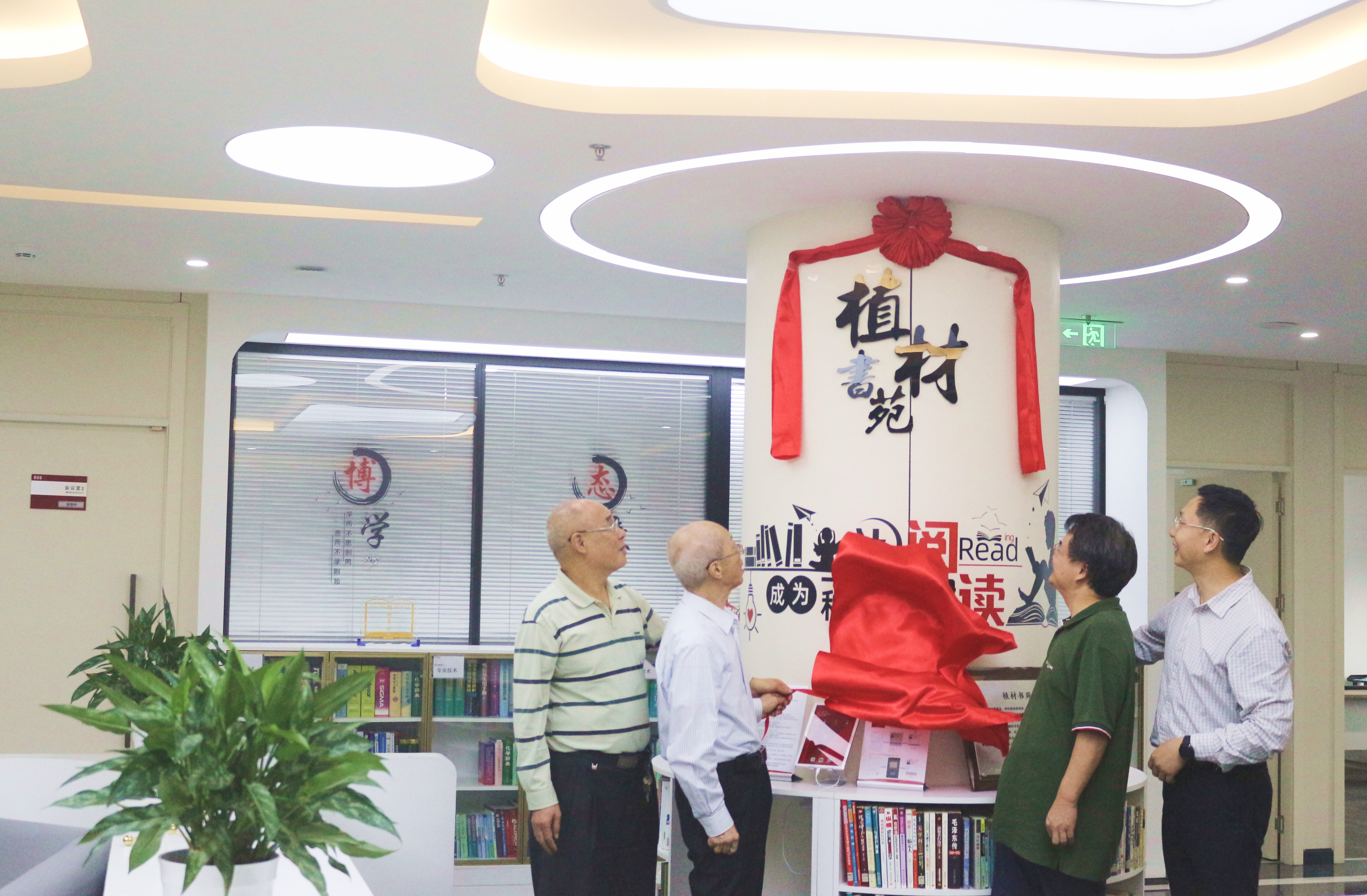 Z6��������ʱ���й������ٷ���վ