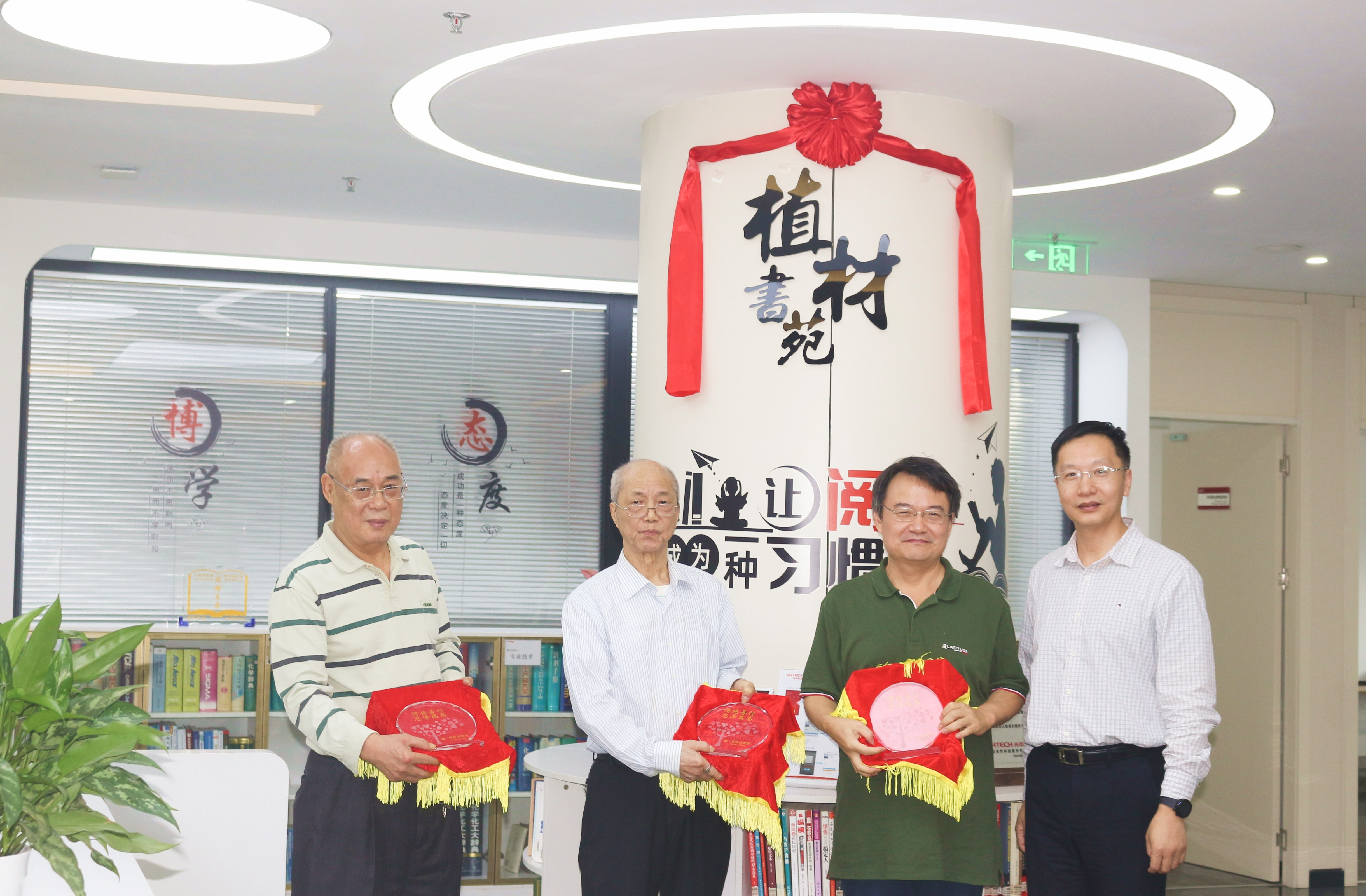 Z6��������ʱ���й������ٷ���վ