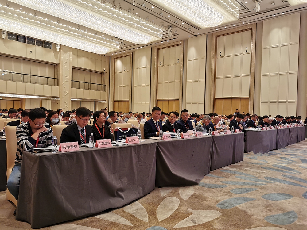 Z6��������ʱ���й������ٷ���վ