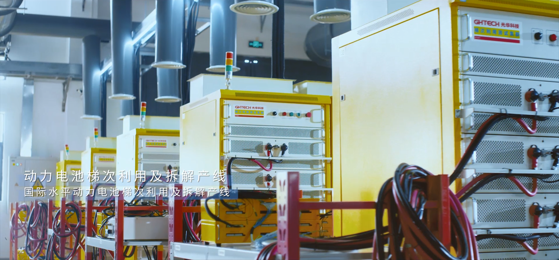 Z6��������ʱ���й������ٷ���վ