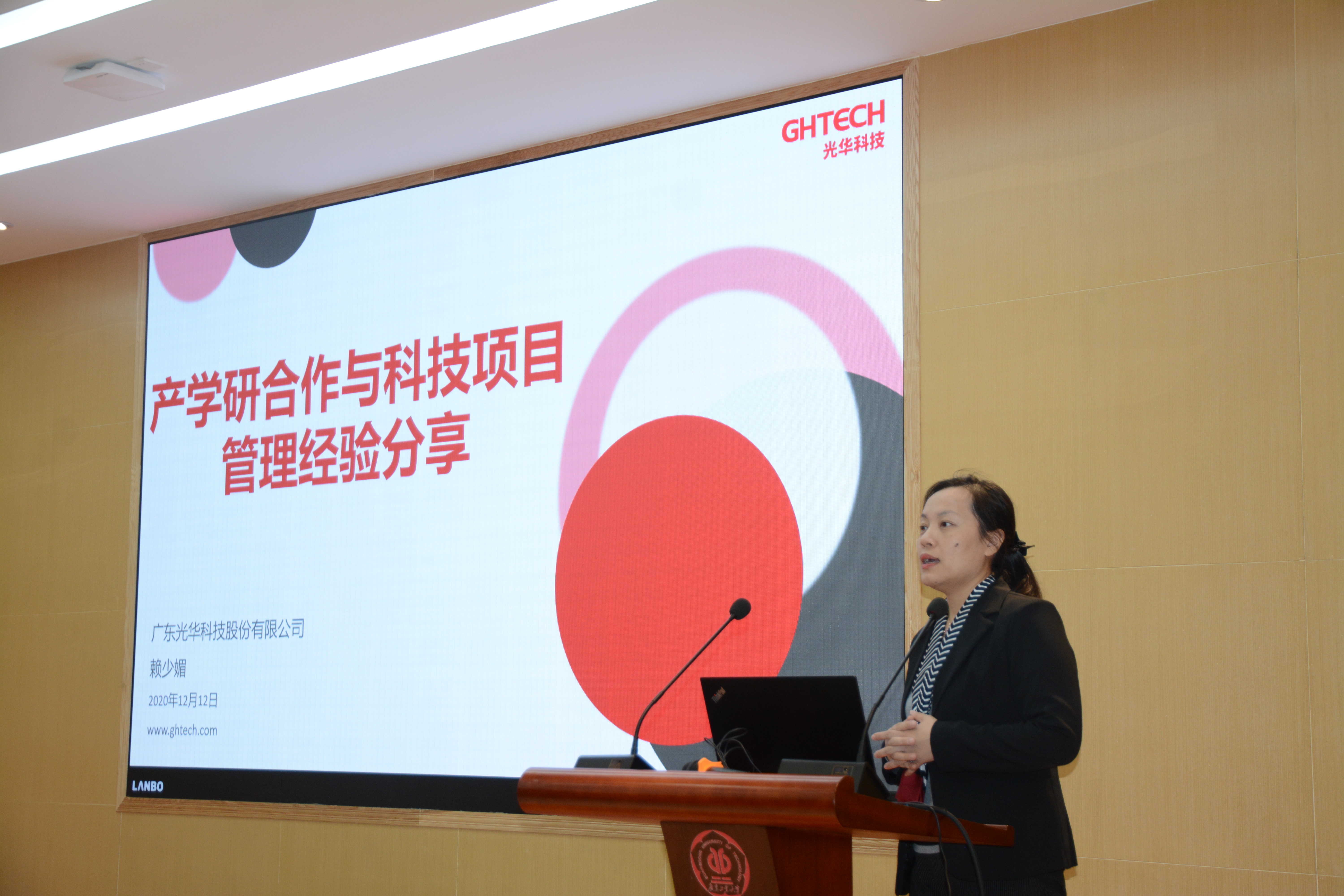 Z6��������ʱ���й������ٷ���վ