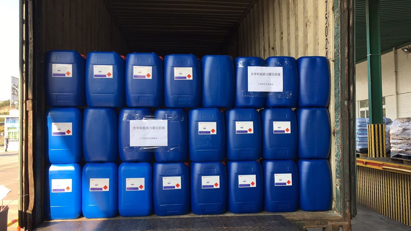 Z6��������ʱ���й������ٷ���վ