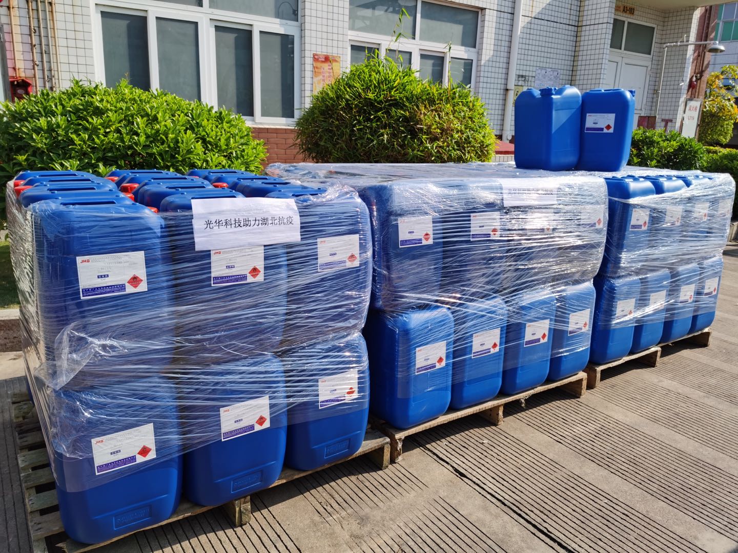 Z6��������ʱ���й������ٷ���վ