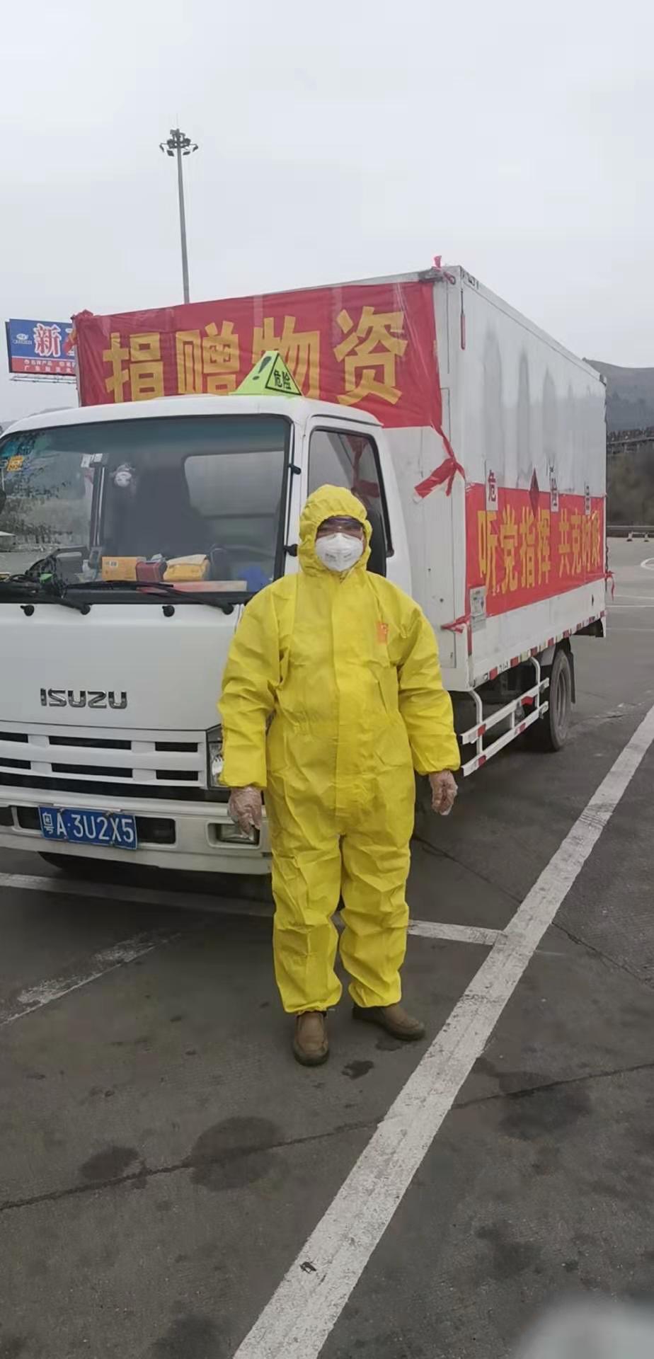 Z6��������ʱ���й������ٷ���վ