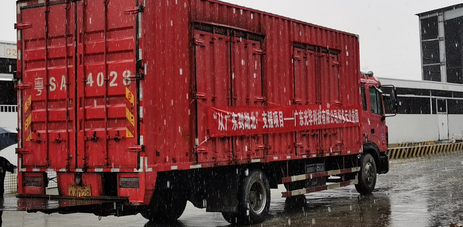 Z6��������ʱ���й������ٷ���վ