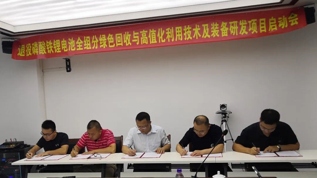 Z6��������ʱ���й������ٷ���վ