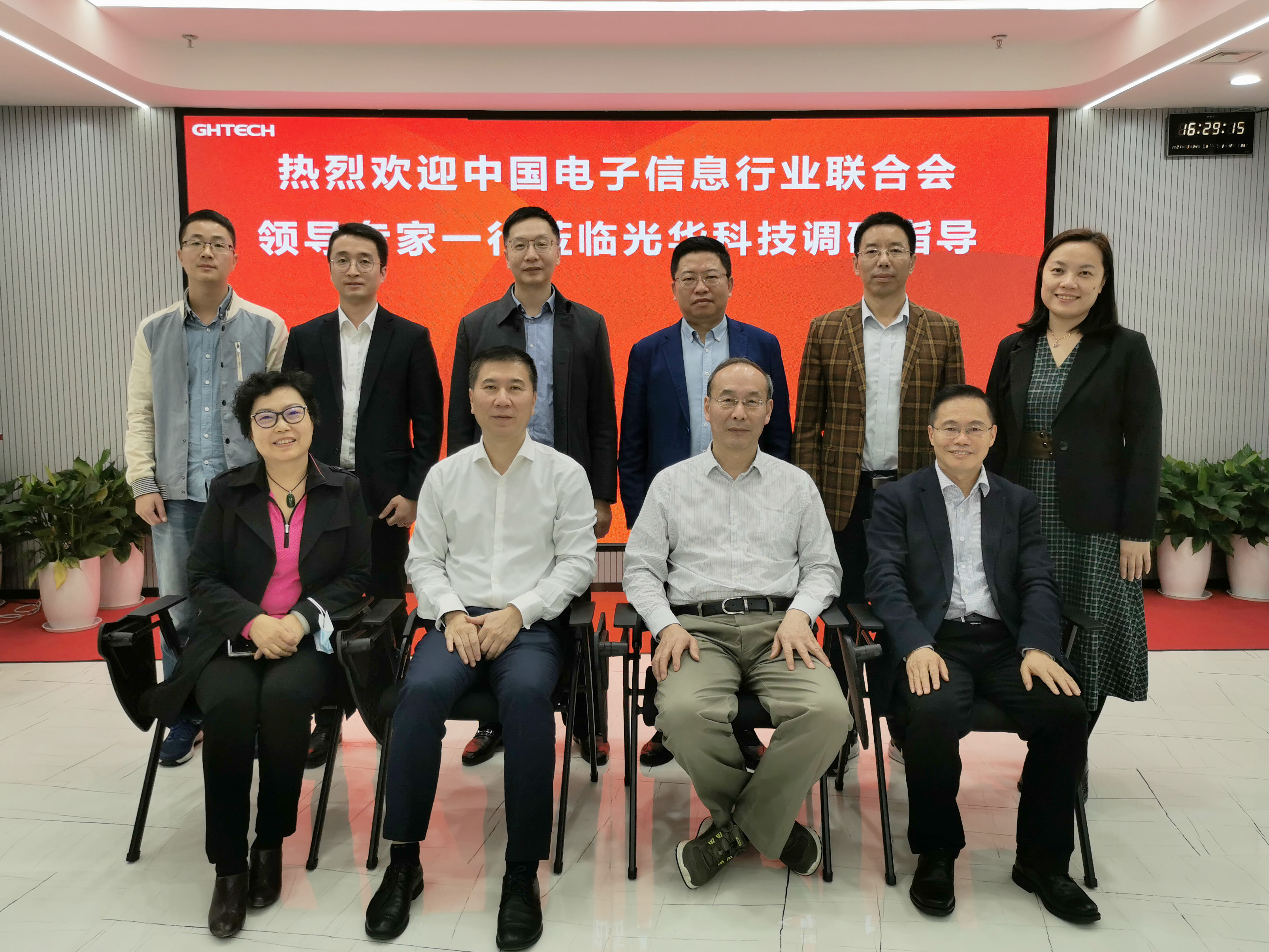 Z6��������ʱ���й������ٷ���վ