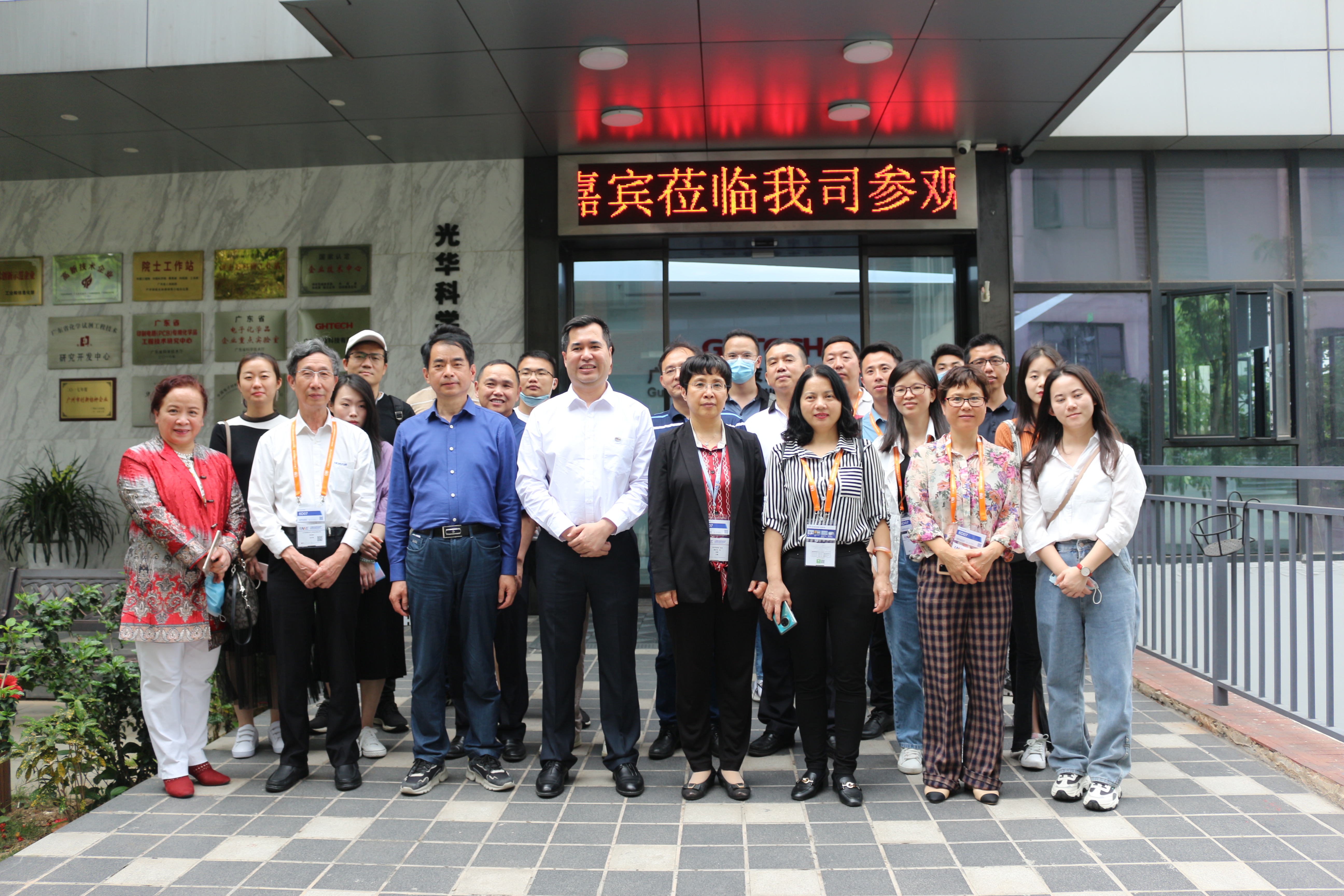 Z6��������ʱ���й������ٷ���վ